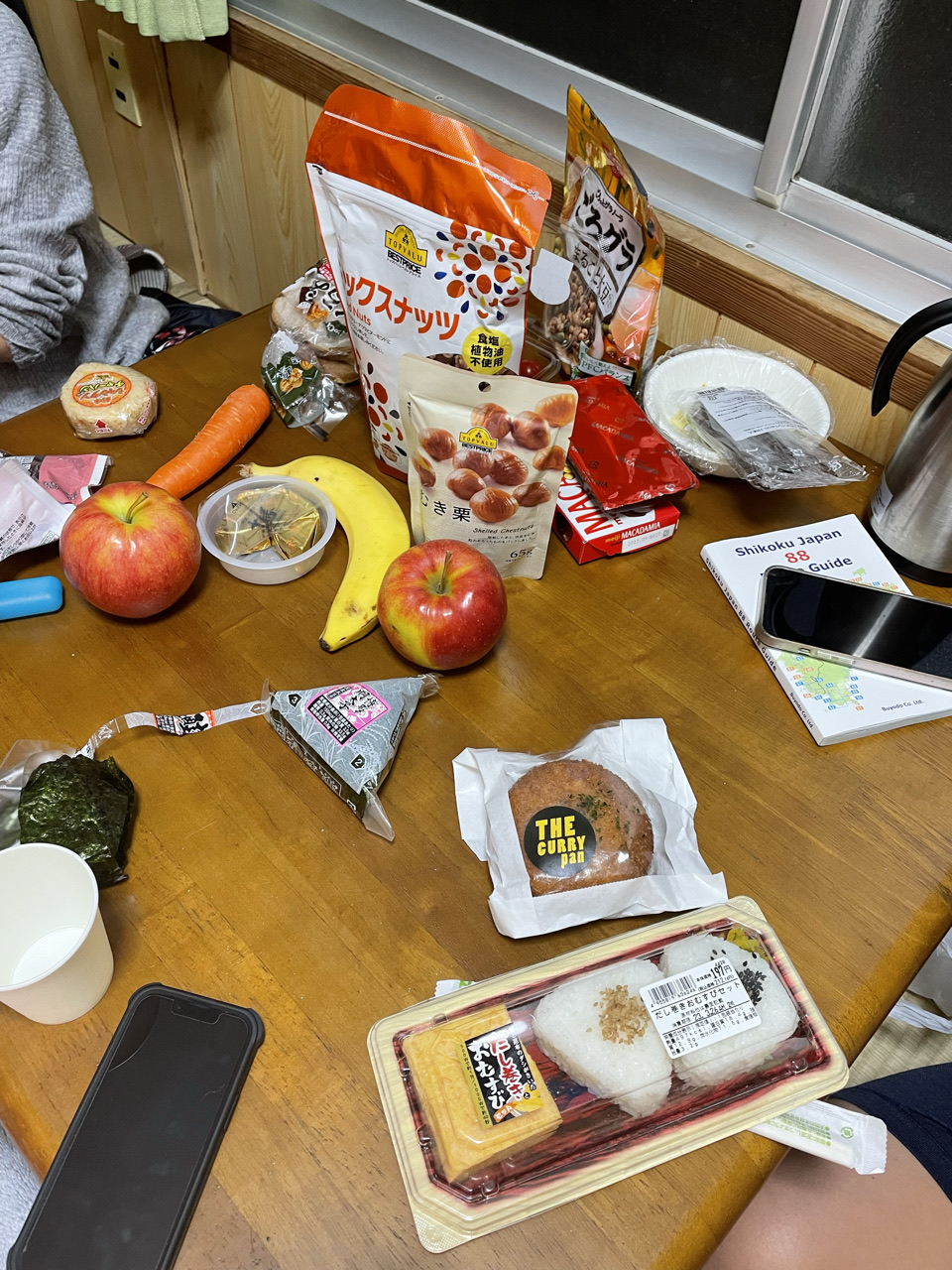 Photo 4