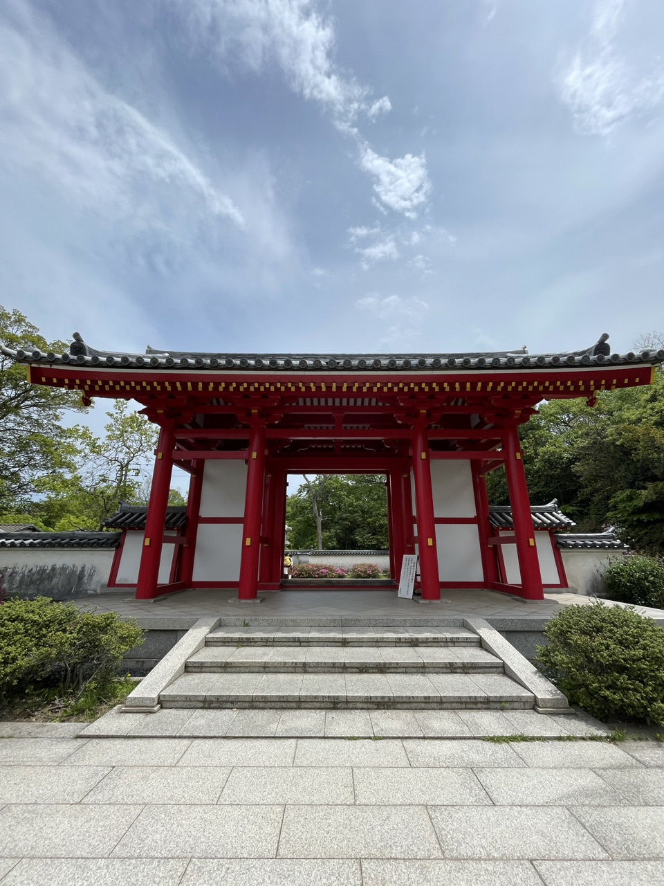 Temple 84-85